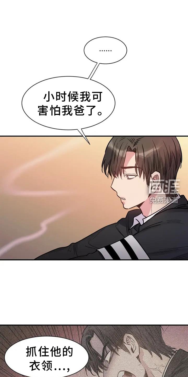 第85章：好想死