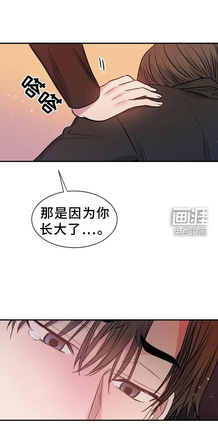 第85章：好想死