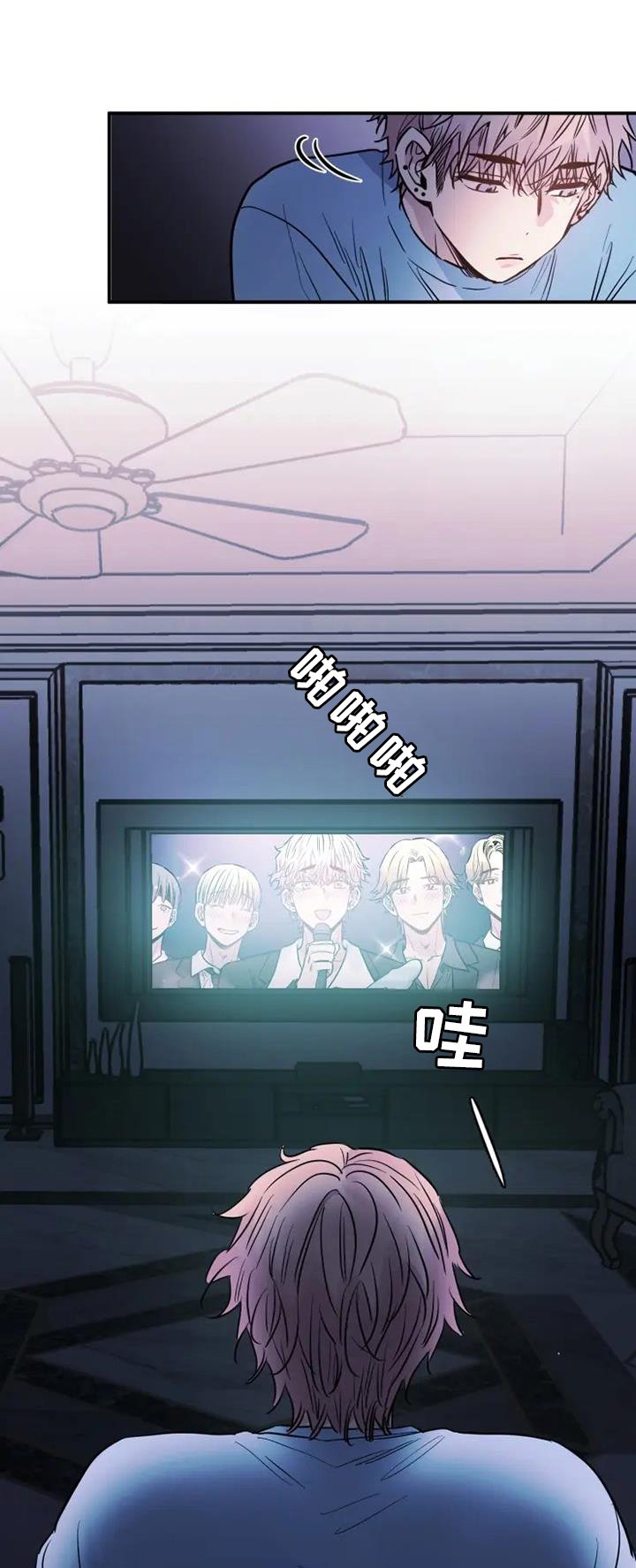第86章：在哪里