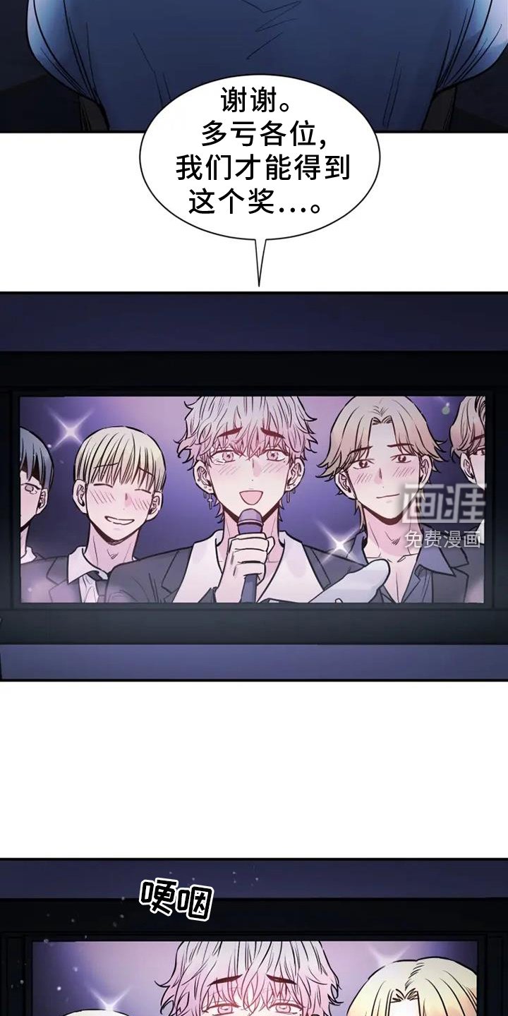 第86章：在哪里