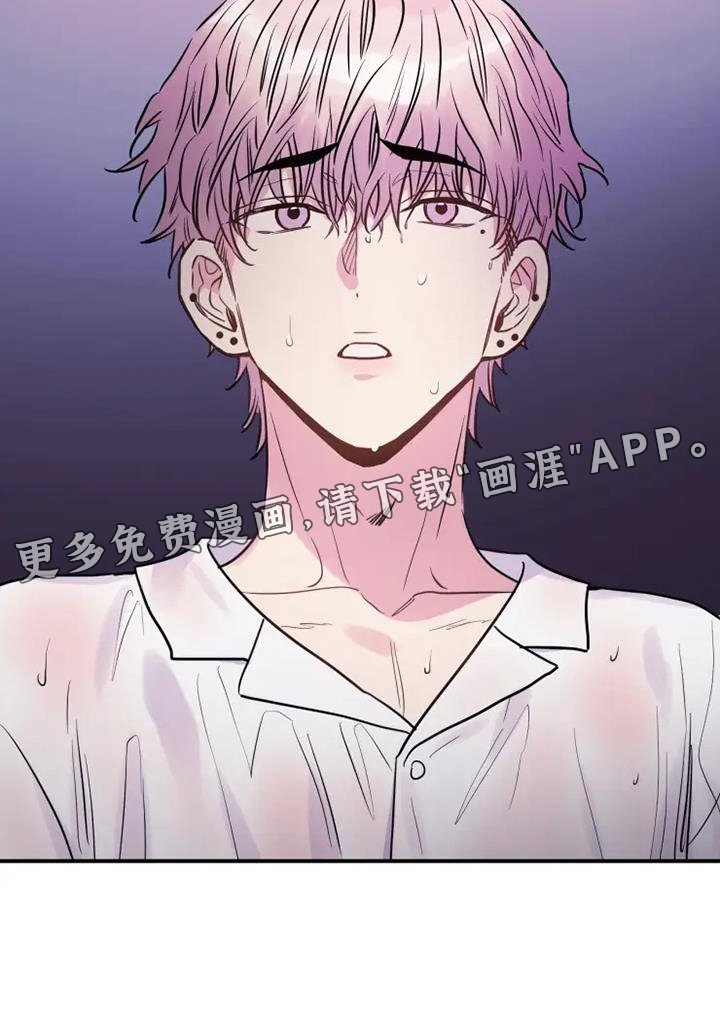 第86章：在哪里