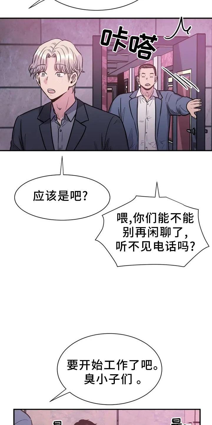 第87章：地址