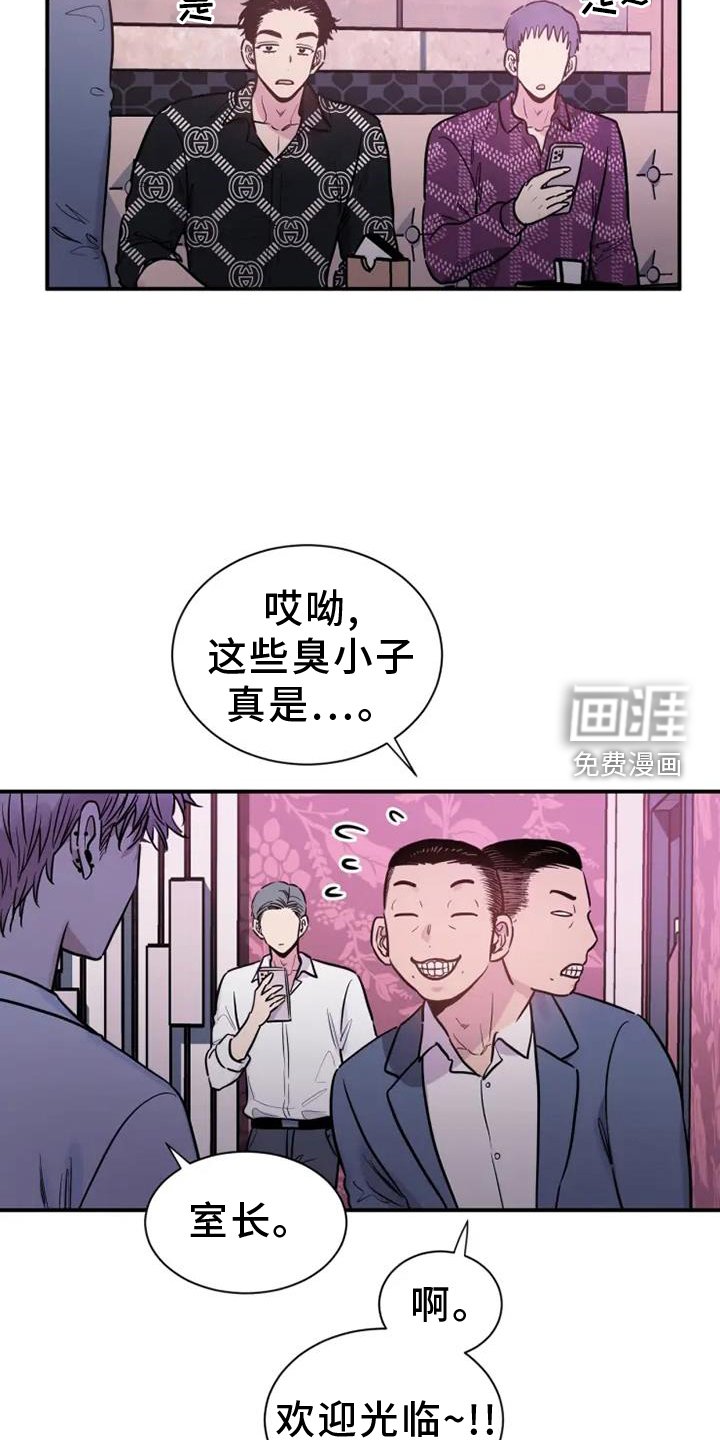 第87章：地址