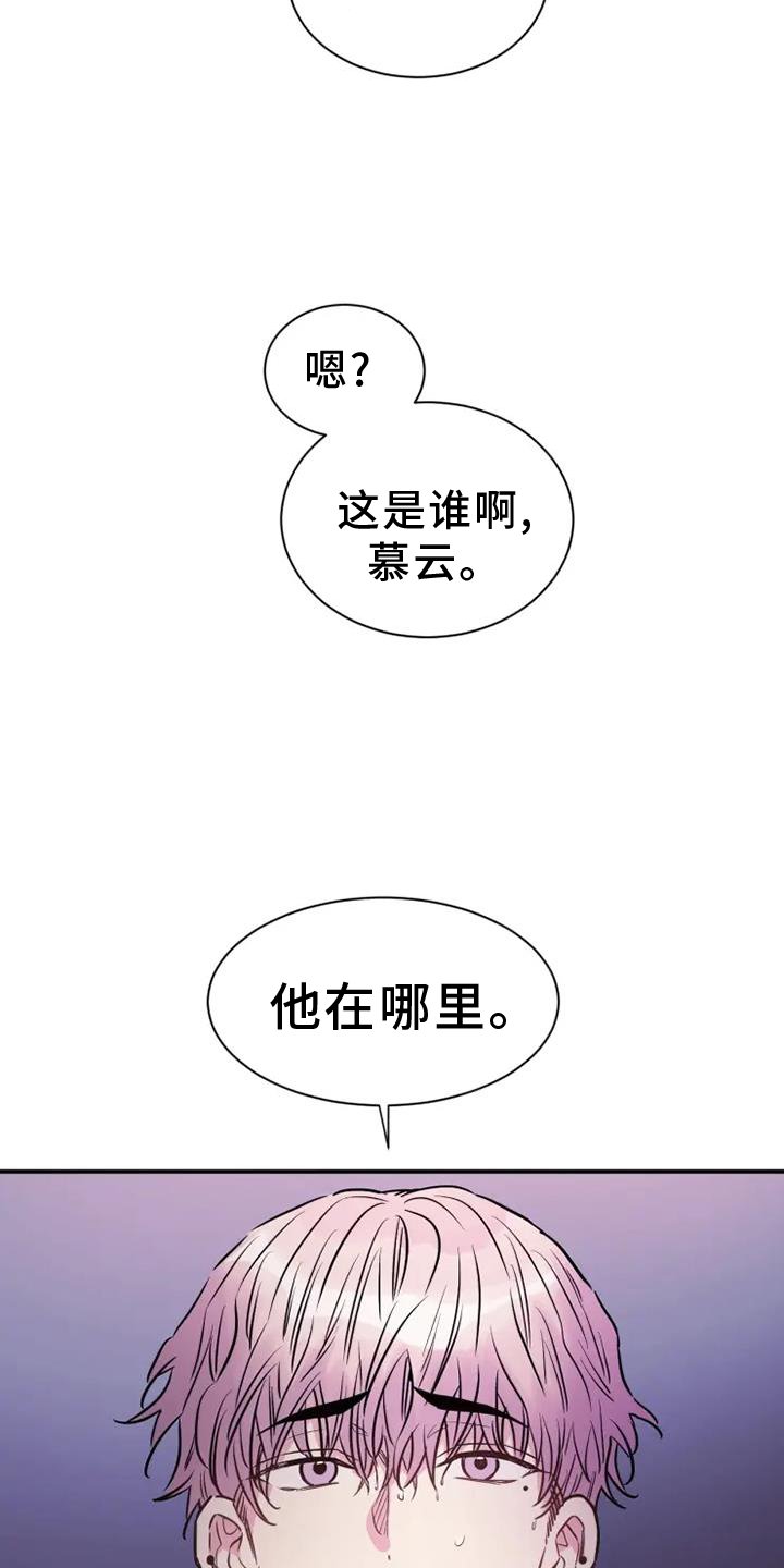 第87章：地址