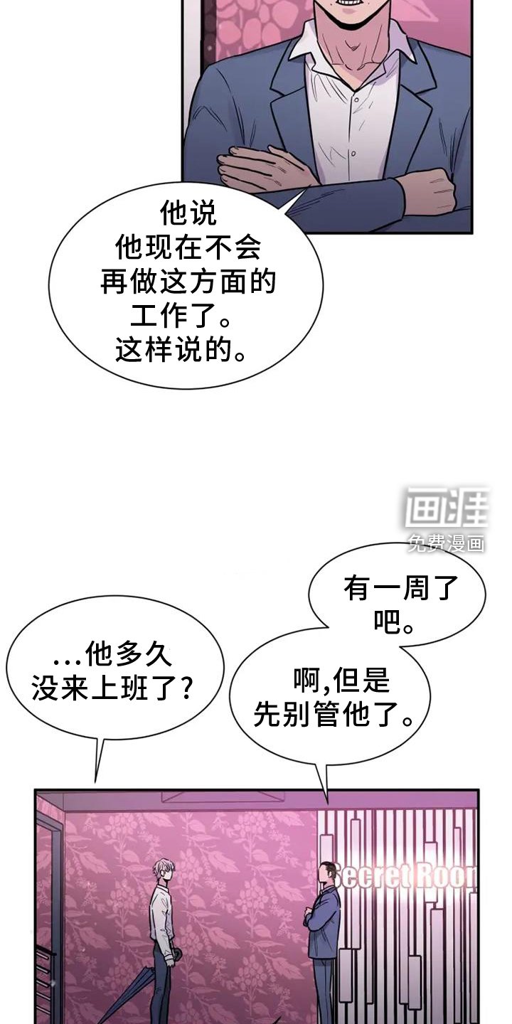 第87章：地址