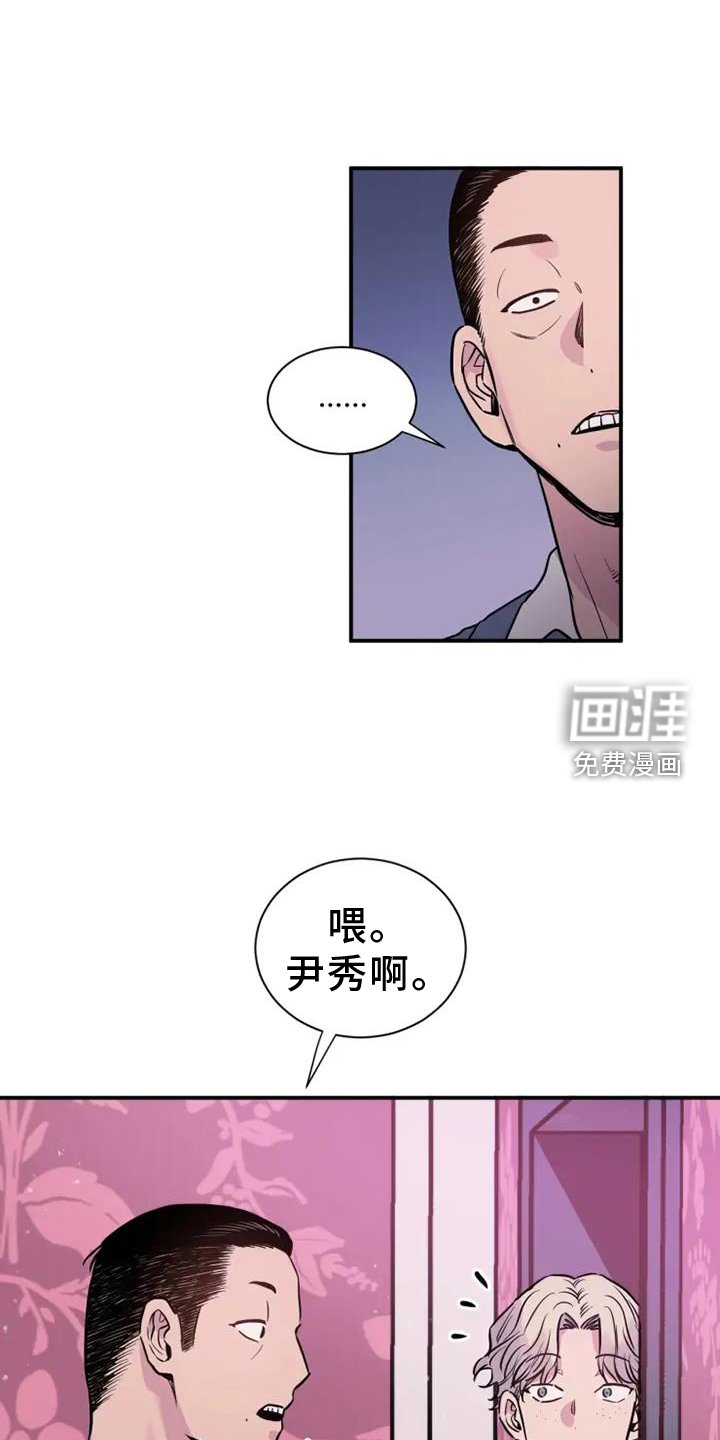第87章：地址