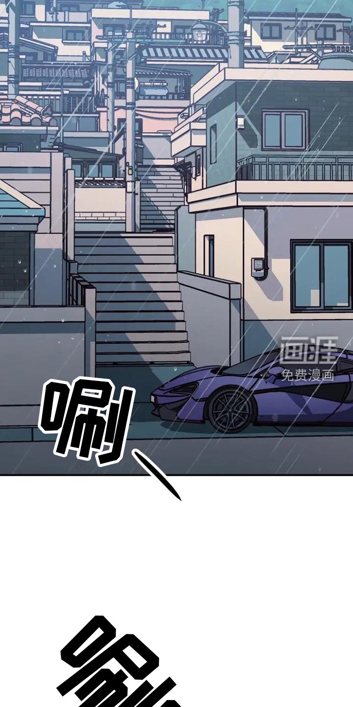 第87章：地址