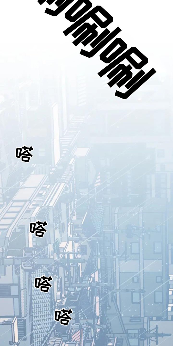 第87章：地址