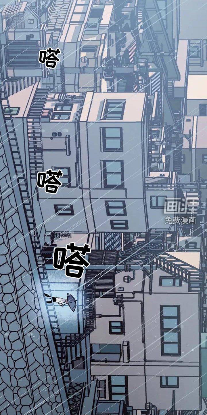 第87章：地址