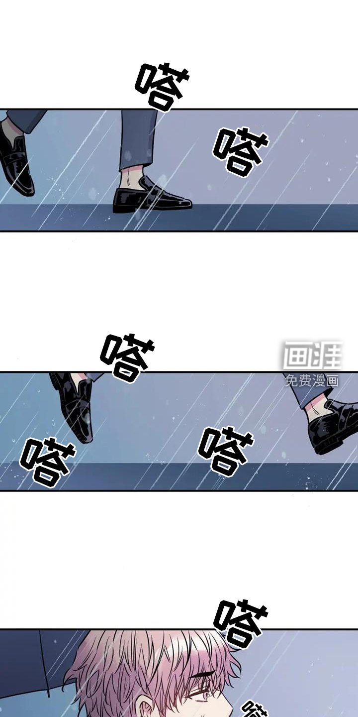 第87章：地址