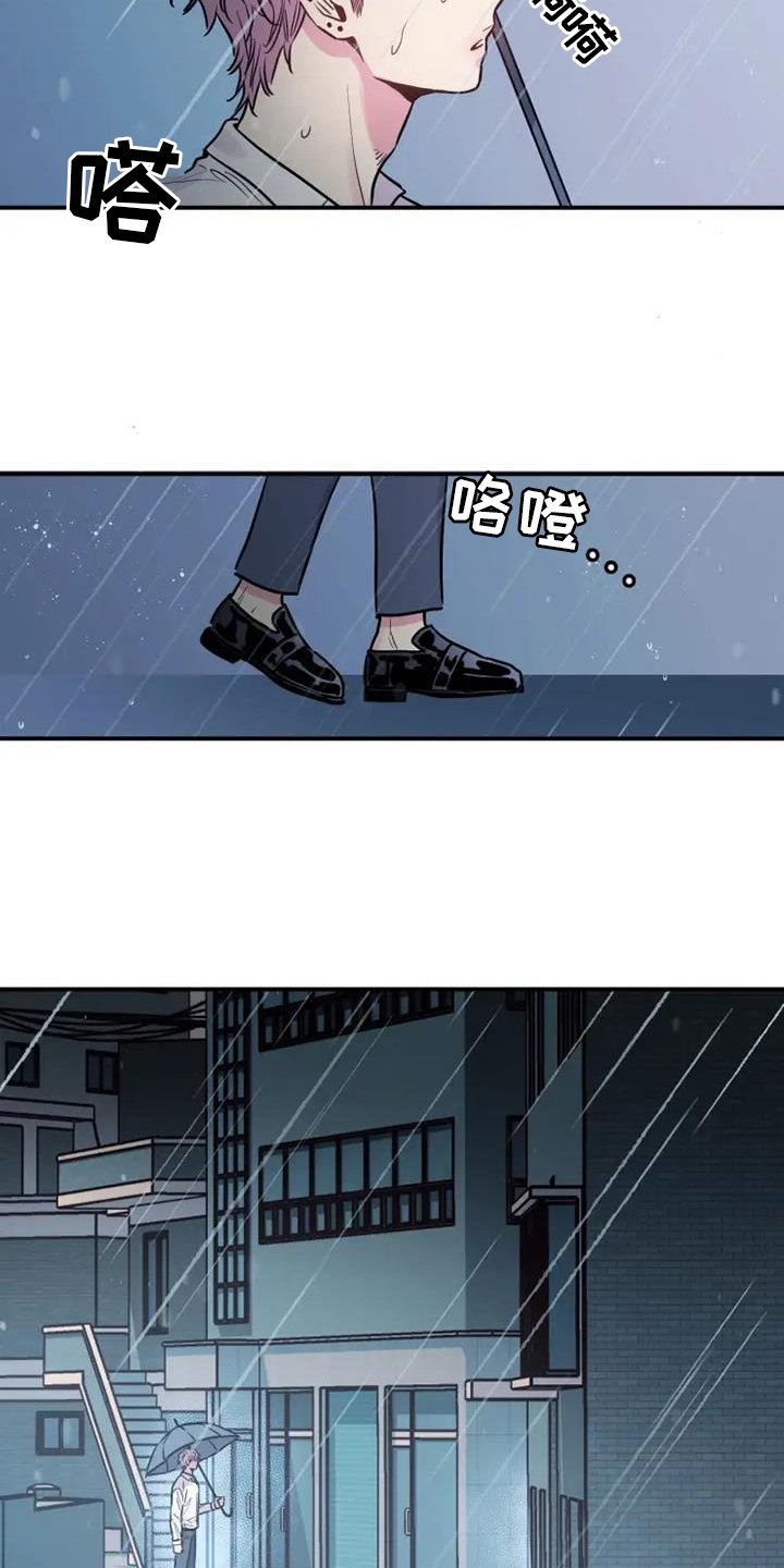 第87章：地址