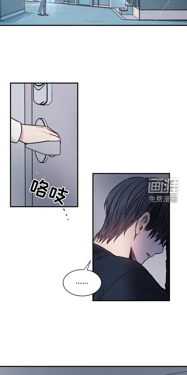 第87章：地址
