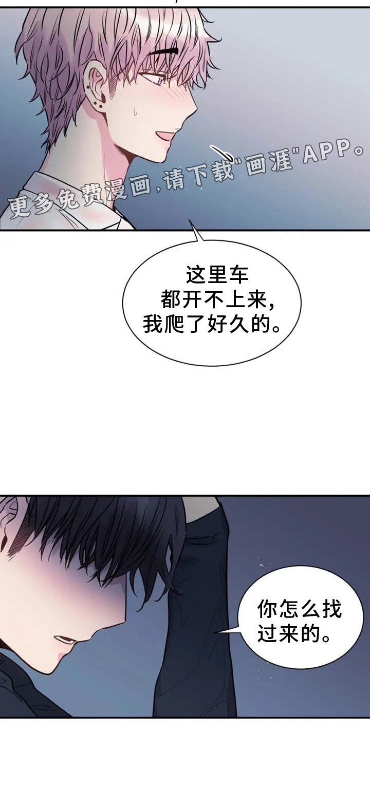 第87章：地址