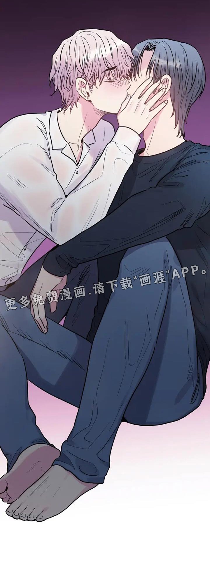 第88章： 挣扎