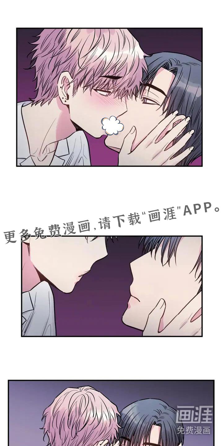 第89章：缺席