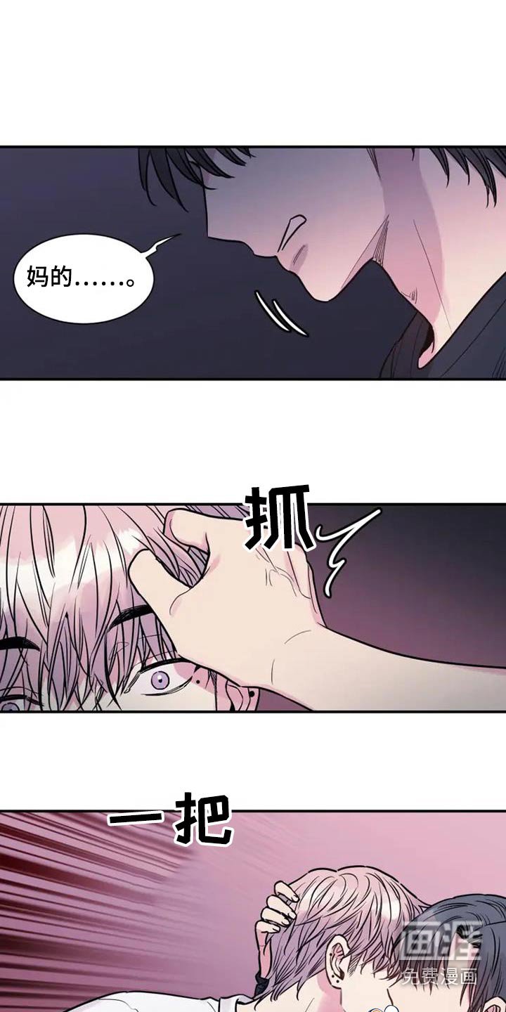 第89章：缺席