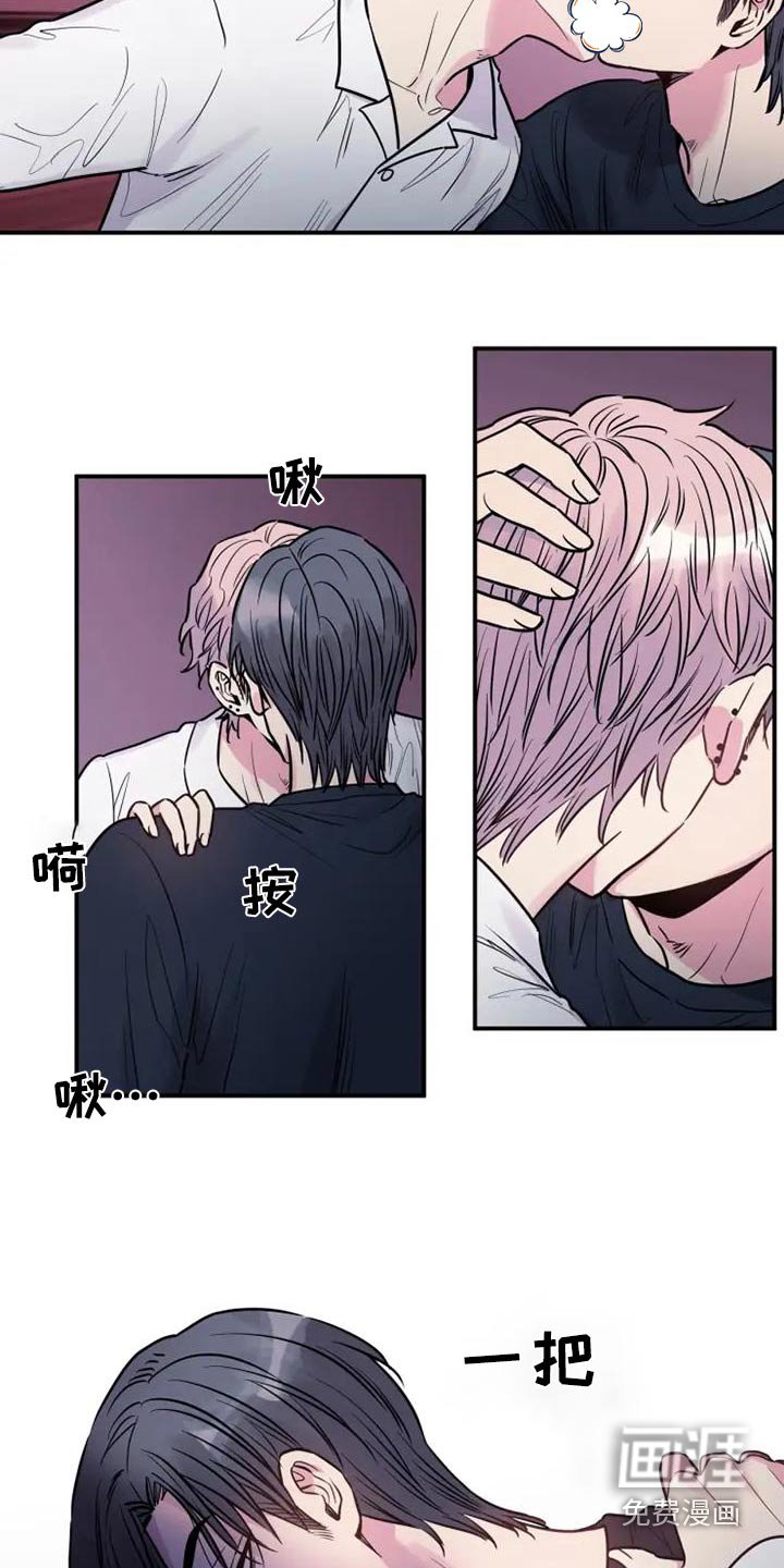 第89章：缺席