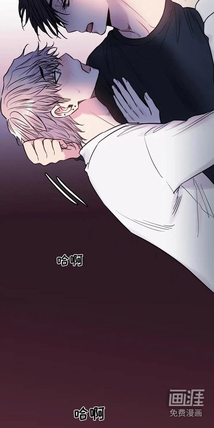 第89章：缺席