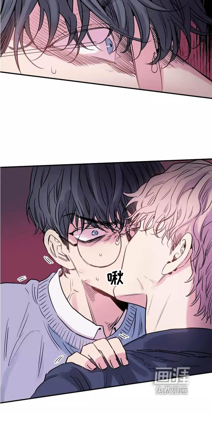 第9章：发疯