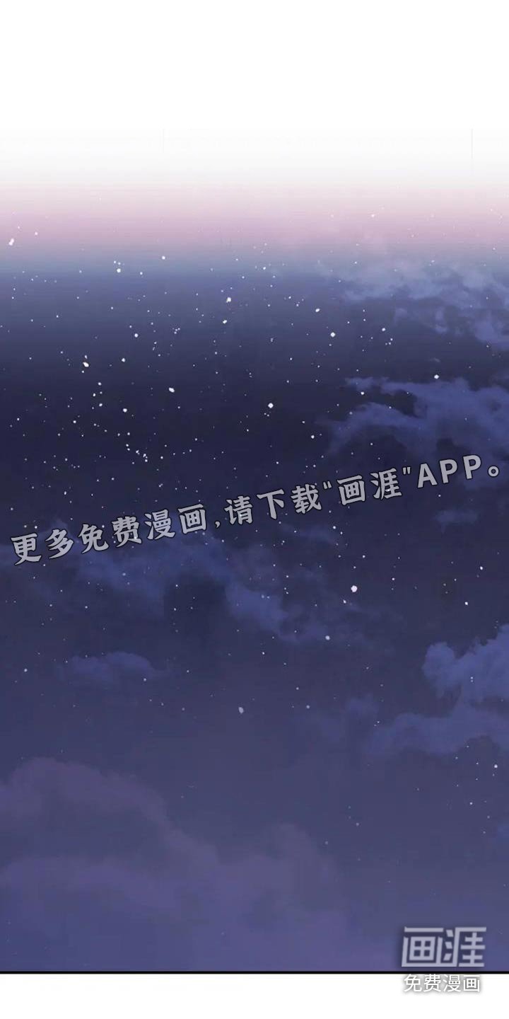第92章：要走嘛