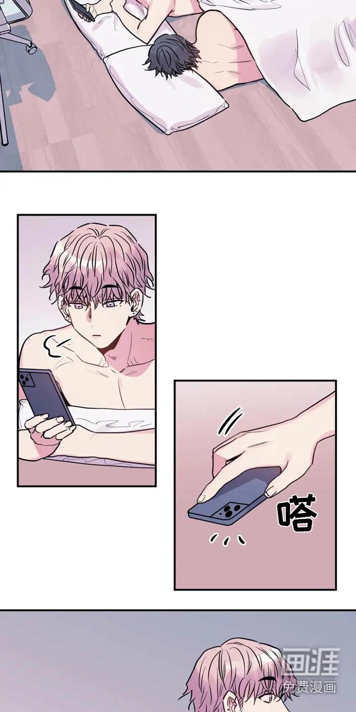 第92章：要走嘛