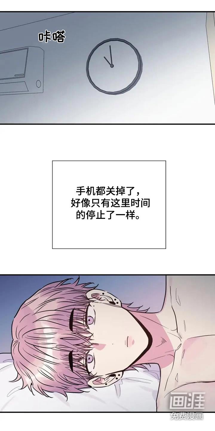 第92章：要走嘛