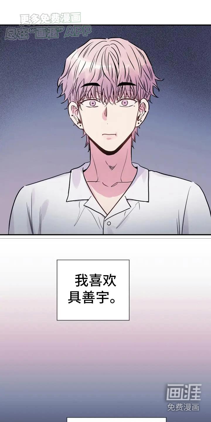 第94章：请求