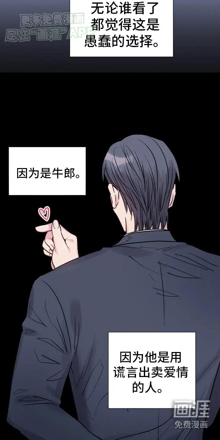 第94章：请求