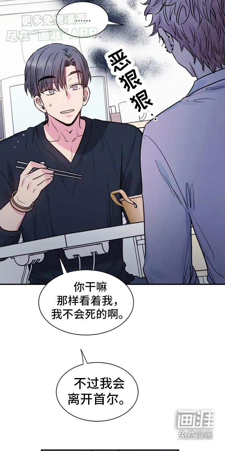 第94章：请求