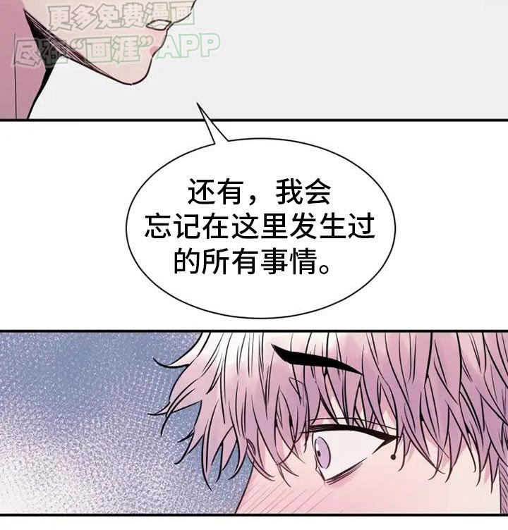 第94章：请求
