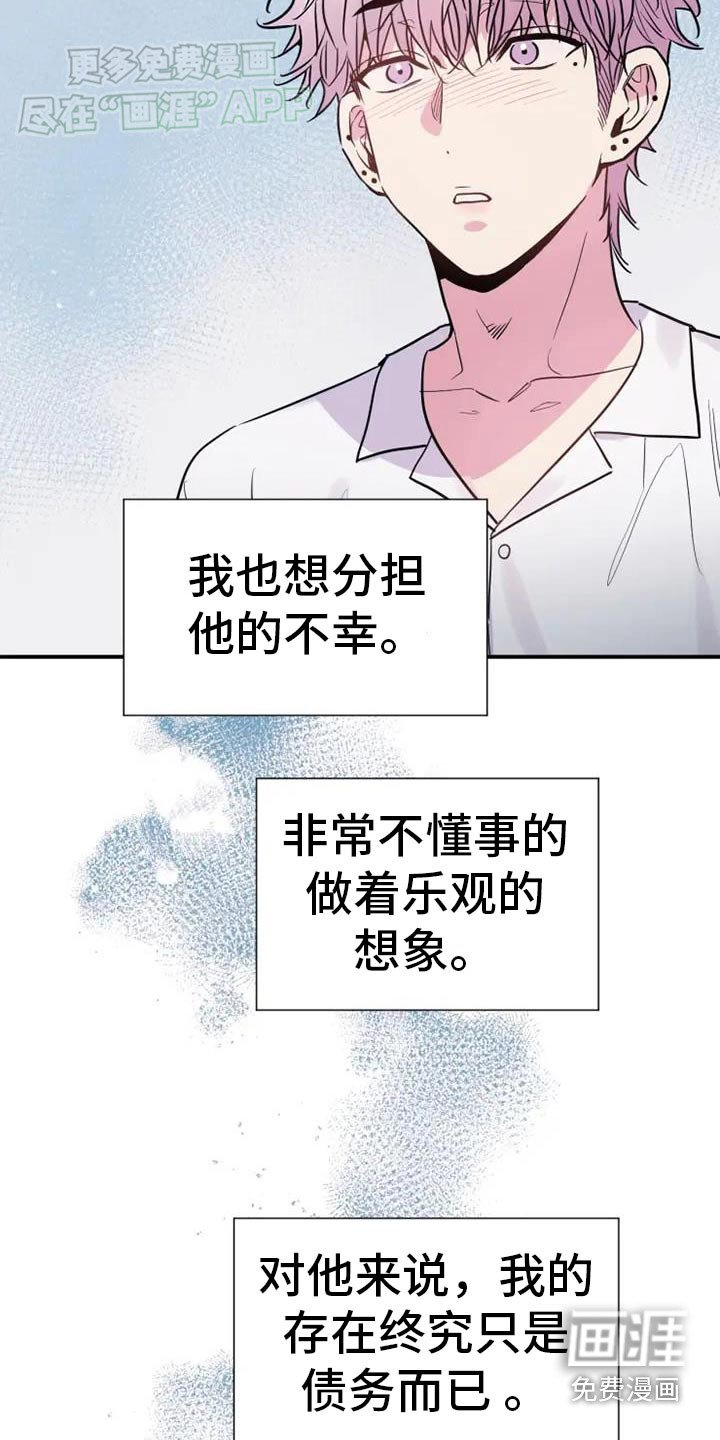 第94章：请求