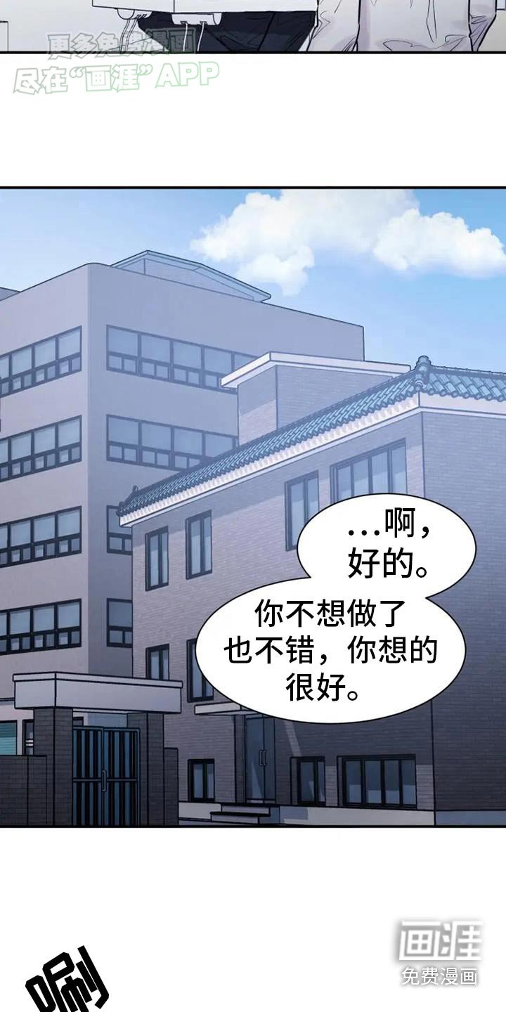 第94章：请求