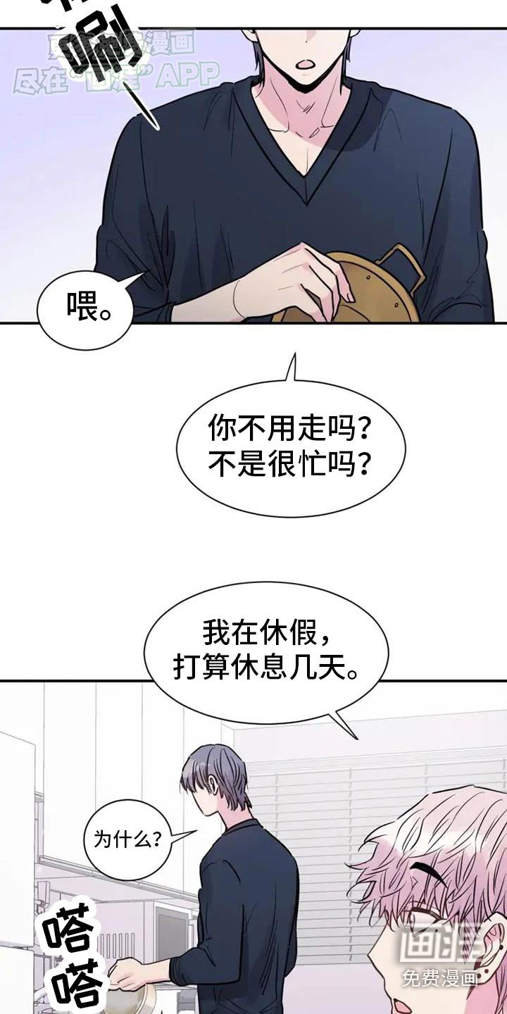 第94章：请求