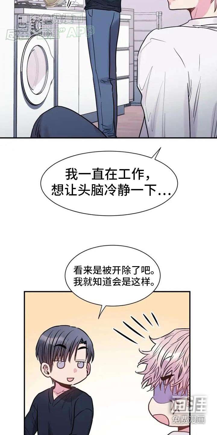 第94章：请求