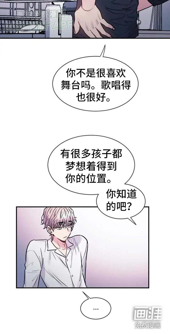 第94章：请求