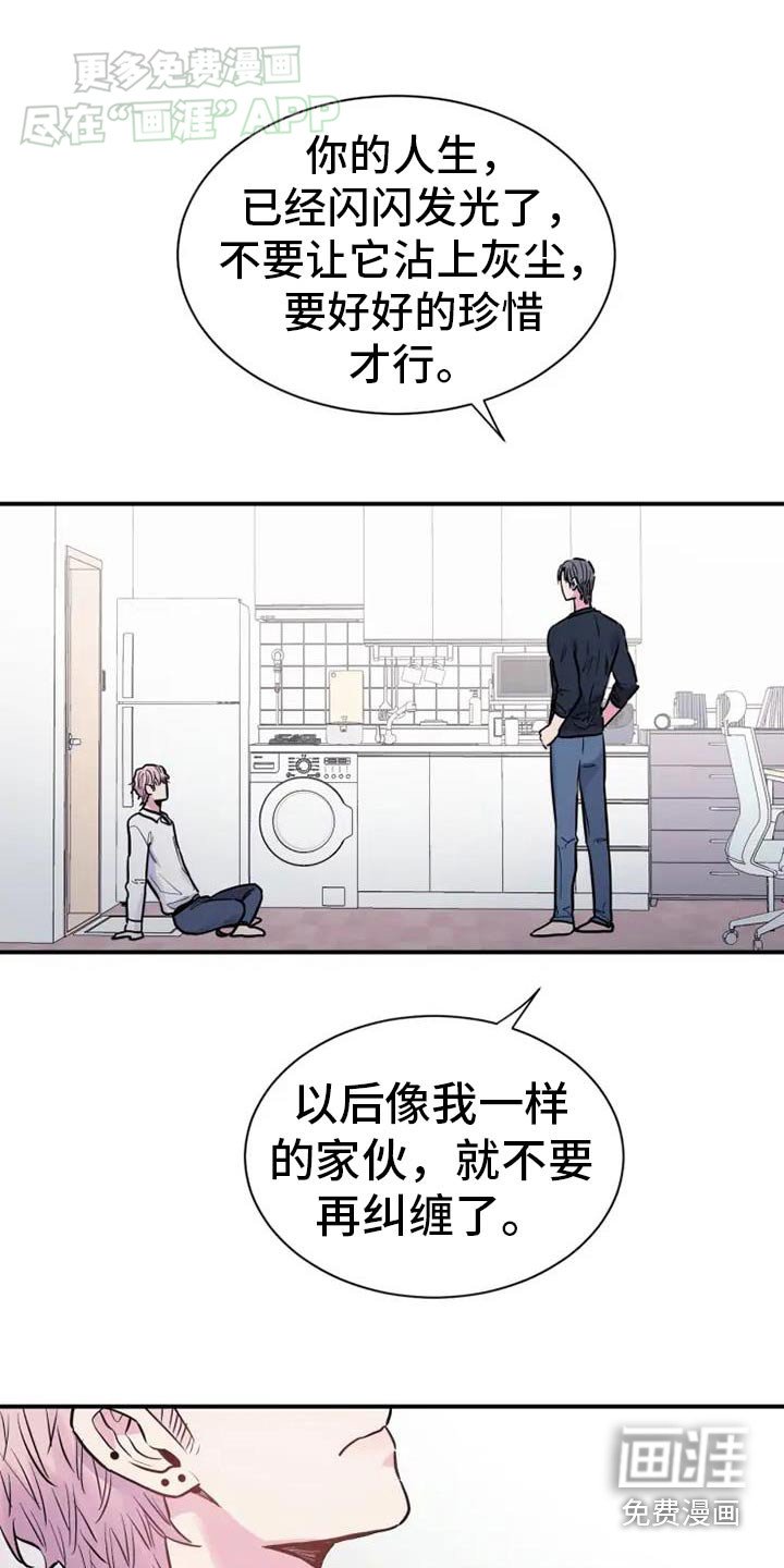 第94章：请求