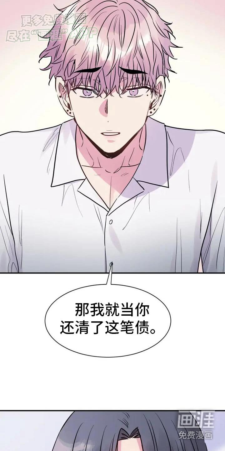 第94章：请求