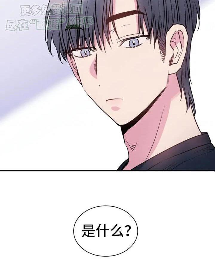 第94章：请求