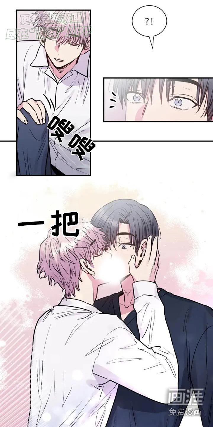 第95章：在一起