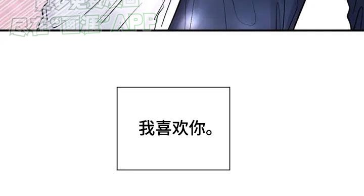 第95章：在一起