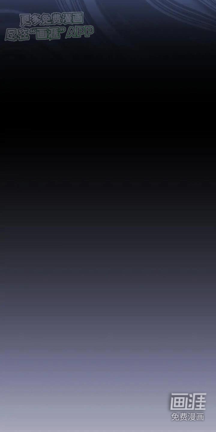 第97章：为什么是我