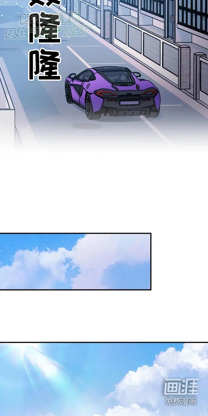 第98章：相信你