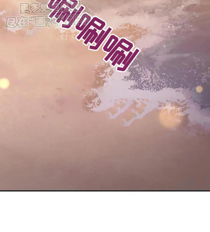 第98章：相信你