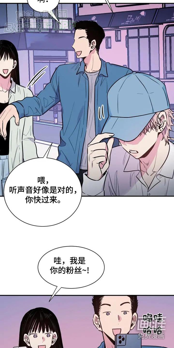 第99章：请你们离开
