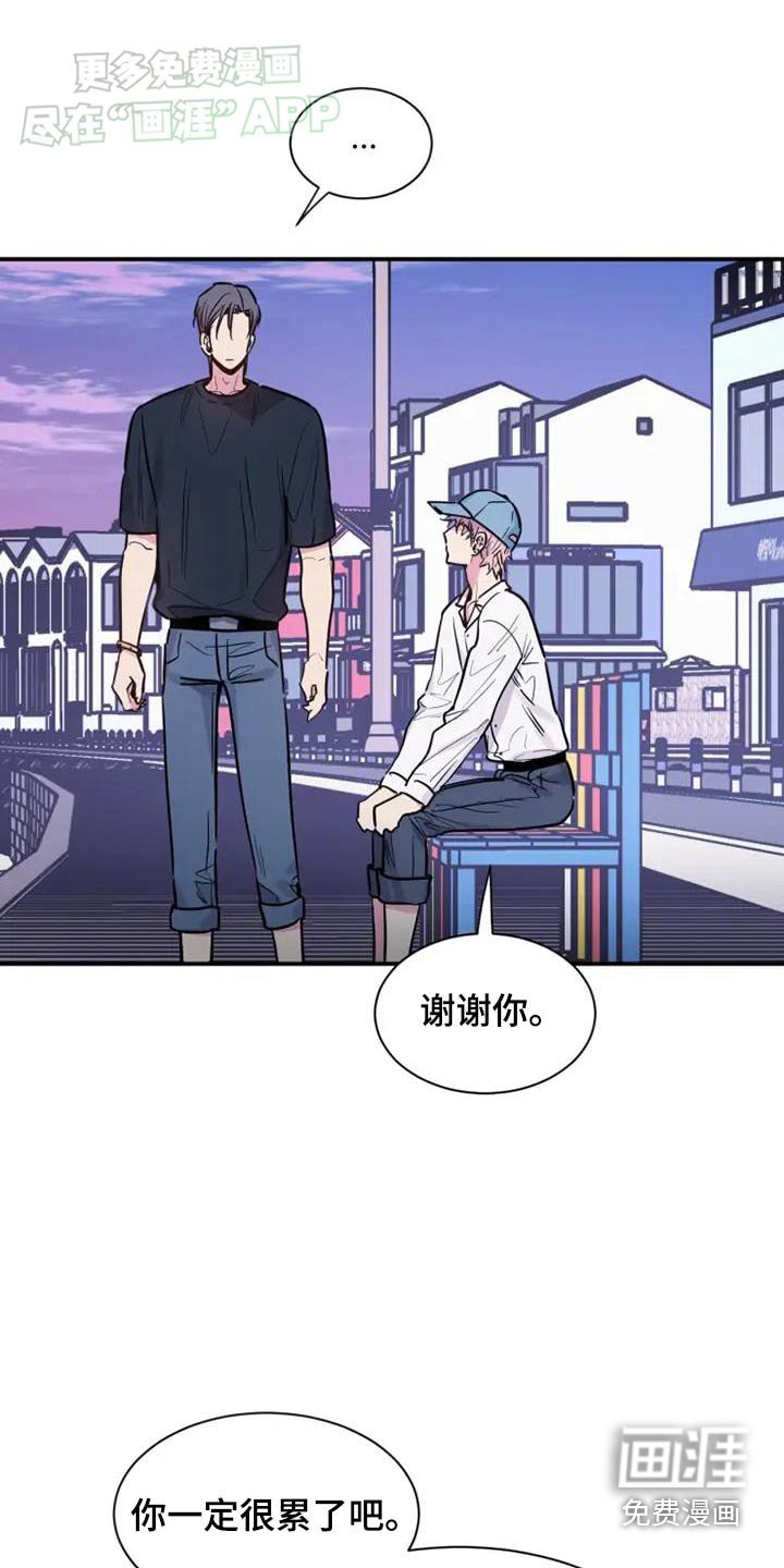 第99章：请你们离开