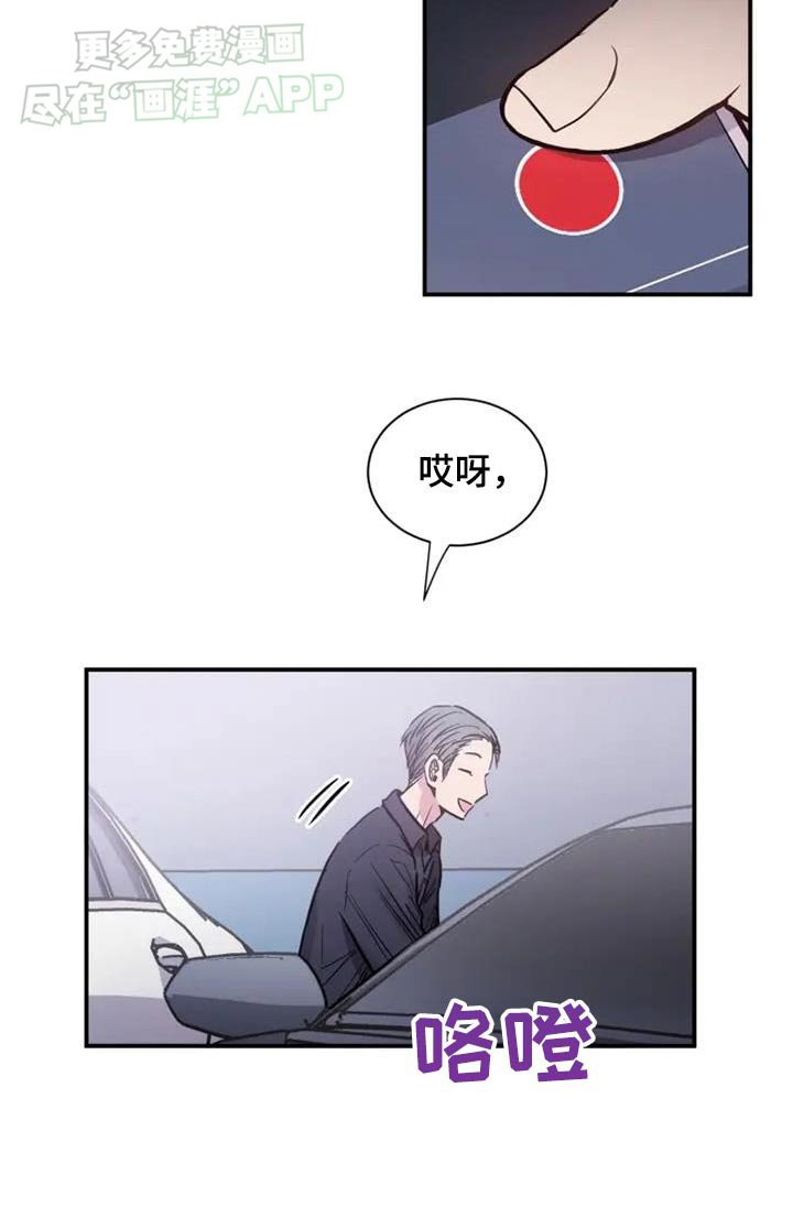 第99章：请你们离开