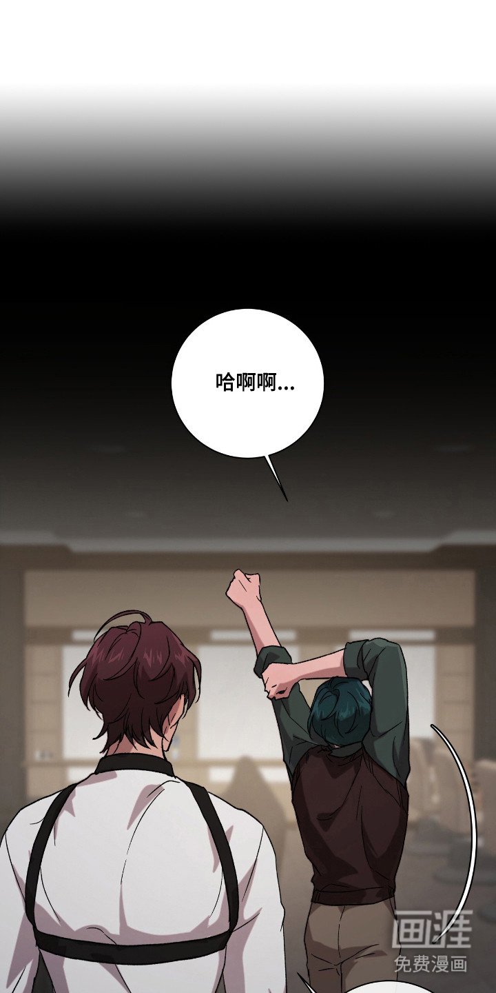 第10章：不安