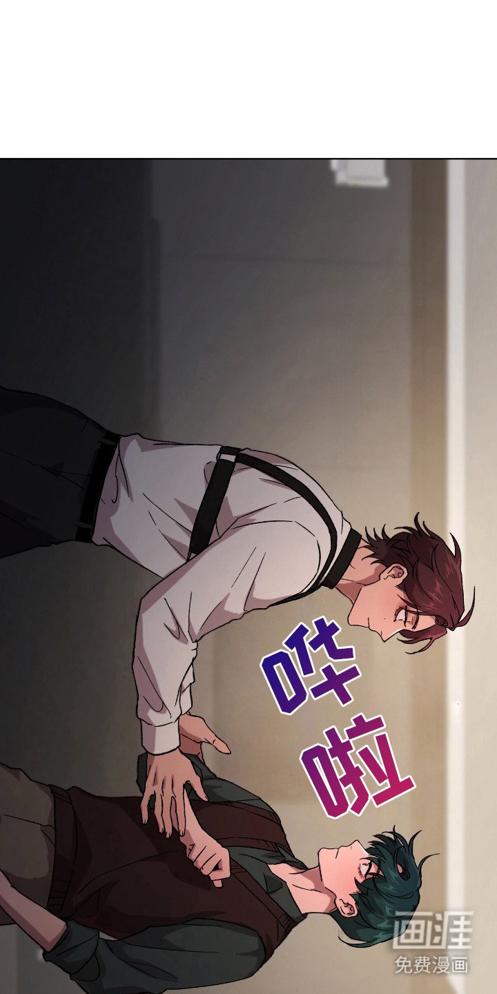 第10章：不安