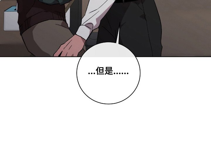 第10章：不安