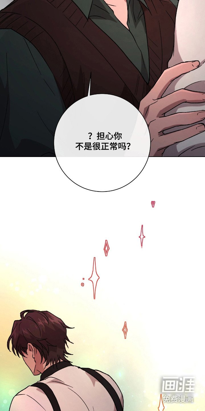第11章：早准备好了